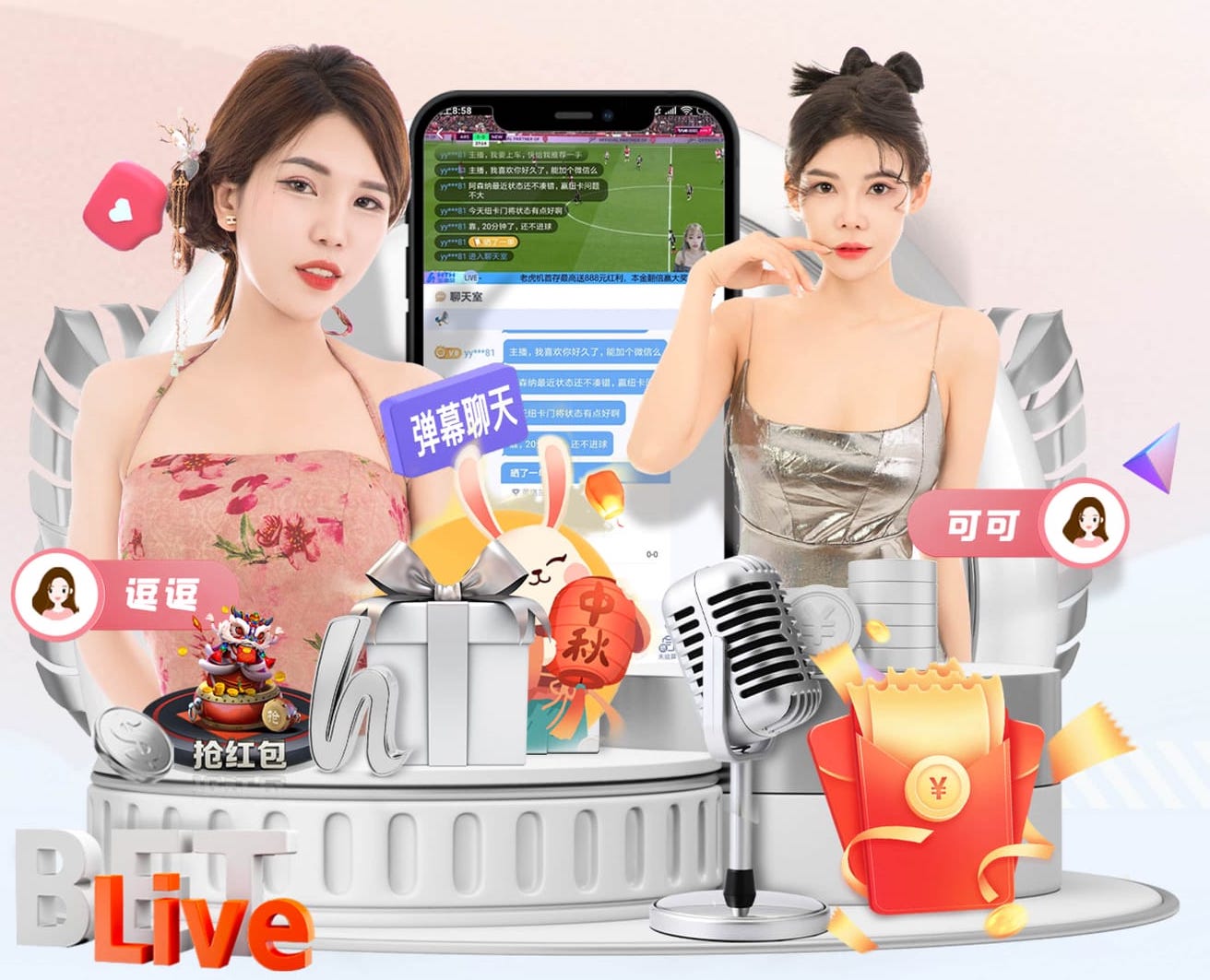 c7 “园林管理乏力：探析公园绿化不足的原因”